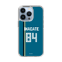 スリムプロテクションケース［ 北海道日本ハムファイターズ - ビジター #84 IWADATE ］