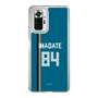 スリムプロテクションケース［ 北海道日本ハムファイターズ - ビジター #84 IWADATE ］