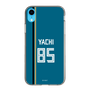 スリムプロテクションケース［ 北海道日本ハムファイターズ - ビジター #85 YACHI ］