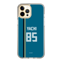 スリムプロテクションケース［ 北海道日本ハムファイターズ - ビジター #85 YACHI ］