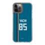 スリムプロテクションケース［ 北海道日本ハムファイターズ - ビジター #85 YACHI ］