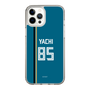 スリムプロテクションケース［ 北海道日本ハムファイターズ - ビジター #85 YACHI ］
