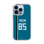 スリムプロテクションケース［ 北海道日本ハムファイターズ - ビジター #85 YACHI ］