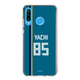 スリムプロテクションケース［ 北海道日本ハムファイターズ - ビジター #85 YACHI ］