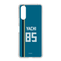 スリムプロテクションケース［ 北海道日本ハムファイターズ - ビジター #85 YACHI ］