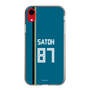 スリムプロテクションケース［ 北海道日本ハムファイターズ - ビジター #87 SATOH ］
