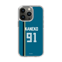 スリムプロテクションケース［ 北海道日本ハムファイターズ - ビジター #91 KANEKO ］