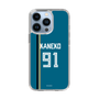 スリムプロテクションケース［ 北海道日本ハムファイターズ - ビジター #91 KANEKO ］
