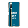 スリムプロテクションケース［ 北海道日本ハムファイターズ - ビジター #91 KANEKO ］