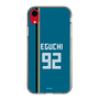 スリムプロテクションケース［ 北海道日本ハムファイターズ - ビジター #92 EGUCHI ］