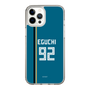 スリムプロテクションケース［ 北海道日本ハムファイターズ - ビジター #92 EGUCHI ］