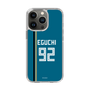 スリムプロテクションケース［ 北海道日本ハムファイターズ - ビジター #92 EGUCHI ］