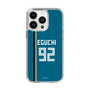 スリムプロテクションケース［ 北海道日本ハムファイターズ - ビジター #92 EGUCHI ］