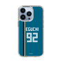 スリムプロテクションケース［ 北海道日本ハムファイターズ - ビジター #92 EGUCHI ］