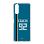 スリムプロテクションケース［ 北海道日本ハムファイターズ - ビジター #92 EGUCHI ］