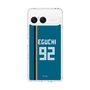 スリムプロテクションケース［ 北海道日本ハムファイターズ - ビジター #92 EGUCHI ］
