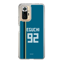 スリムプロテクションケース［ 北海道日本ハムファイターズ - ビジター #92 EGUCHI ］