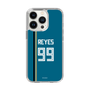 スリムプロテクションケース［ 北海道日本ハムファイターズ - ビジター #99 REYES ］
