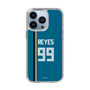 スリムプロテクションケース［ 北海道日本ハムファイターズ - ビジター #99 REYES ］