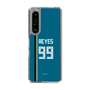 スリムプロテクションケース［ 北海道日本ハムファイターズ - ビジター #99 REYES ］