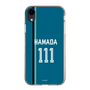 スリムプロテクションケース［ 北海道日本ハムファイターズ - ビジター #111 HAMADA ］