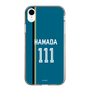 スリムプロテクションケース［ 北海道日本ハムファイターズ - ビジター #111 HAMADA ］