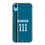 スリムプロテクションケース［ 北海道日本ハムファイターズ - ビジター #111 HAMADA ］