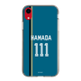 スリムプロテクションケース［ 北海道日本ハムファイターズ - ビジター #111 HAMADA ］