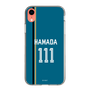 スリムプロテクションケース［ 北海道日本ハムファイターズ - ビジター #111 HAMADA ］