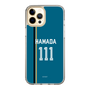 スリムプロテクションケース［ 北海道日本ハムファイターズ - ビジター #111 HAMADA ］