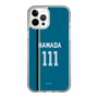 スリムプロテクションケース［ 北海道日本ハムファイターズ - ビジター #111 HAMADA ］