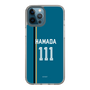 スリムプロテクションケース［ 北海道日本ハムファイターズ - ビジター #111 HAMADA ］
