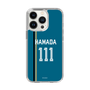 スリムプロテクションケース［ 北海道日本ハムファイターズ - ビジター #111 HAMADA ］