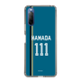スリムプロテクションケース［ 北海道日本ハムファイターズ - ビジター #111 HAMADA ］