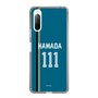 スリムプロテクションケース［ 北海道日本ハムファイターズ - ビジター #111 HAMADA ］