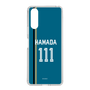 スリムプロテクションケース［ 北海道日本ハムファイターズ - ビジター #111 HAMADA ］