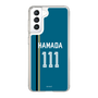 スリムプロテクションケース［ 北海道日本ハムファイターズ - ビジター #111 HAMADA ］