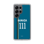 スリムプロテクションケース［ 北海道日本ハムファイターズ - ビジター #111 HAMADA ］