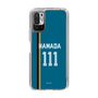 スリムプロテクションケース［ 北海道日本ハムファイターズ - ビジター #111 HAMADA ］