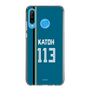 スリムプロテクションケース［ 北海道日本ハムファイターズ - ビジター #113 KATOH ］