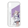 スリムプロテクションケース［ Neo-Porte - 夜絆ニウ ］