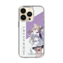 スリムプロテクションケース［ Neo-Porte - 夜絆ニウ ］