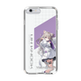 スリムプロテクションケース［ Neo-Porte - 夜絆ニウ ］