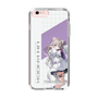 スリムプロテクションケース［ Neo-Porte - 夜絆ニウ ］