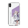 スリムプロテクションケース［ Neo-Porte - 夜絆ニウ ］