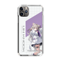 スリムプロテクションケース［ Neo-Porte - 夜絆ニウ ］