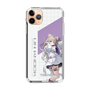 スリムプロテクションケース［ Neo-Porte - 夜絆ニウ ］