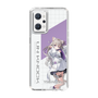 スリムプロテクションケース［ Neo-Porte - 夜絆ニウ ］