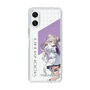 スリムプロテクションケース［ Neo-Porte - 夜絆ニウ ］