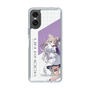 スリムプロテクションケース［ Neo-Porte - 夜絆ニウ ］
